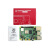树莓派4代model Raspberry Pi 4b 2/4/8GB开发板套件开源硬件 树 树莓派4-2GB传感器套件