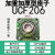 外球面方形带座轴承UCF205/F206/F207/F208/F209/F210/F211/UC21 UCF206内径30