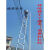 适用收缩8米伸缩梯定制梯子7米升降梯铝合金直梯登高梯工程梯单面 单面7米+钩子