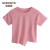 2022春夏新款修身不规则设计感小众小个子短袖T恤女纯色半袖上衣 粉色 S 建议60-80斤