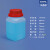 化科 实验室用 大口塑料分装方形瓶 固体粉末瓶包装瓶试剂瓶 500ml半透明-红盖款配内盖15个