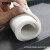安赛瑞 PU清洁棉 清洁泡沫海绵 长2米宽1米 厚10mm高密度 白色 2A00028