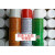 模具专用防锈剂 白色/绿色/透明/长期防锈油注塑机配件 脱模剂中性450ML
