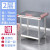 厨房桌子长方形正方形工作台不锈钢加厚奶茶餐馆打荷台子 加厚150长*60宽*80高 双层