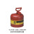德仕登 I型安全罐   化学品分装桶钢制安全罐 1件起批 7110100  4升安全罐 3天