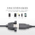 益德胜 USB2.0延长线带耳朵公对母数据线带螺丝孔可固定锁机箱面板USB数据延长线 黑色1米