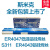 上海S311 ER4043铝硅焊丝L400 ER4047铝硅钎料氩弧焊铝焊丝 ER4047)焊丝 3.0mm