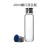 透明玻璃顶空瓶 样品瓶 棕色进样瓶3 5 10 15 20 30 40 60ml 螺口血清 5ml透明顶空瓶(塑料盖，硅胶垫)