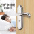 飞球( Fly.Globe) 室内门锁卧室门锁卫生间门锁单舌门锁通用款FQ-AE86
