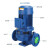 ISW卧式单级离心式管道增压水泵三相工业循环高压管道泵 125-160B