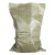 久臻 YZ6710 加厚耐磨蛇皮袋编织袋 建筑水泥防汛沙袋麻袋打包塑料袋 加厚款100*150CM