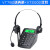 定制杭普 电话耳机客服耳麦外呼座机头戴式话务员电话机电销专用 VT780话机+VT200双耳耳机套装=8