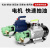 自吸式齿轮泵不锈钢电动抽油泵高粘度柴油食用油220V380V 高粘度专用1100W  50L/min 380V
