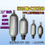清笒液压囊式蓄能器 奉化储能器罐NXQA-1 2.5 4 6.3 10 16 25 40L 蓄能器油口接头