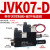 真空发生器CV/ZV10/15/20/25HS-CK负压阀气动大吸力大流量带开关 JVK07-D