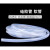 硅胶管 无味软管 透明硅橡胶软管 耐高温4/6/8/10/12/14m 16*21mm(1米价格)