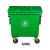冰禹 BY-774 环卫垃圾车 塑料垃圾桶手推保洁垃圾车 工业用垃圾车 660L