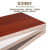 溥畔细木工板定制衣柜隔板长方形木板片2米1.8米置物架床板桌板免漆 原木色 60*40*1.6