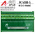 808/802D SL/828D端子排转换器50芯分线器FX-50BB-S IDC50数据线  长度1米