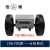 伯乐计米轮Z96-F/JM316计米器 滚轮式码轮米轮验布机计米表长度器 伯乐JY316(计算码数)+挂板