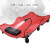 奕多美 修车躺板36寸红色款+LED灯（加厚）修车滑板睡板车汽车维修躺板车底汽保修理工具 YDM-XCTB-034