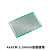 面包板 双面PCB电路板洞洞板线路板板万用板10x15diy面包板 13x25CM 间距2.54mm(1个)