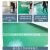 水性环氧树脂地坪漆地板漆室内自流平水泥地面漆防水涂料油漆 果绿色 试用装【底漆+地坪漆+清漆】限拍1份