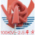 直流硅胶高压线10KV0.5平方20KV0.75mm 50KV1.5交流 30KV1平方10米 京炼 6KV-0.75平方-红/黑/白(线径2.4MM)