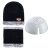 尔苗 安全防护毛线帽 保暖安全帽 加绒加厚冬季保暖防寒脖套护耳帽子 帽子两件套 黑色