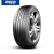 西湖（WEST LAKE）轮胎  舒适型轿车汽车轮胎 RP36系列 舒适型 165/60R14 75H