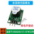 有源蜂鸣器模块高电平驱动适用于ARDUINO 51 STM32单片机开发板