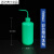 塑料洗瓶料弯嘴清洗瓶PE挤瓶实验化学溶剂专用安全洗瓶 500ml绿色