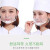 餐饮口罩透明塑料专用厨房防口水飞沫防唾沫厨师微笑透明口罩 20个(试用装)掌柜