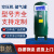 （定制)储气罐 0.3/0.6/1立方空压机工业压力罐缓冲真空罐气泵可定制 1.0立方/8公斤