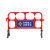 钢米 吹塑移动护栏 XR-1.3 红色 1300×850×400mm 单面贴膜  约5kg 个