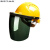 定制电焊面罩配式焊工防护面具防烤脸护脸全脸焊头戴式焊帽 (灰色)面罩+三筋透气(黄色)安全