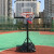 希柔篮球架户外儿童室内室外标准可升降移动篮球框板篮球架子投篮 【成人款】升降高度1.7-3.05米