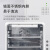 上海尚仪恒温恒湿箱控温BOD试验箱生化霉菌微培养箱实验室 生化培养箱SN-SPX-80B
