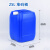 加厚塑料桶化工储水桶10/20/25/30L升kg公斤级堆码桶废液方形 30L蓝色特厚
