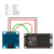 串口wifi模块 NodeMCU Lua V3物联网开发板 CH340 开发板+TFT1.44+USB线