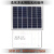 太阳能光伏板多晶硅电池组件6W15W20W25W30W太阳能投光灯路灯配件 多晶20瓦-6V350*450