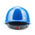 舜选 安全帽SHX-K4 新国标ABS 建筑工地工程电力施工 防砸透气抗冲击 蓝色1顶 定制logo印字链接