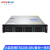 火蓝存储（hoodblue）8盘位机架式企业级磁盘阵列容灾备份数据一体机TS6208-2BU-36TB
