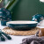 句途祖母绿碗碟套装ins风家用米饭碗面碗菜盘子北欧餐具组合 墨绿钻石英文（绿筷子）16件碗盘套装