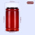 200毫升PET透明大口塑料瓶空药瓶胶囊瓶样品包装瓶分装瓶 500毫升大口瓶*10个