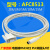 适用PLC编程电缆FP0 FPG FP-X FP-M系列PLC数据下载线AFC8513 【九针串口转圆头5针】白色 15M