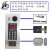 AnBaoLe AbL ABL-805楼宇可视对讲门禁系统 高清监控双向视频语音通话 智能监控防盗门系统 ID刷卡20户套装