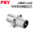 PNY中间椭圆法兰直线轴承LMHC/HM10-35LUU进口尺寸  LMHC40LUU尺寸:40*60*151 个 1 