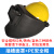 高空作业焊工帽式面罩配安全氩弧焊头戴式防护卡扣全脸电焊 插槽面罩+PE安全帽黄色 +2个镜