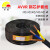 丰旭 电线电缆 AVVR/RVV 国标铜芯软电线 2芯0.3平方护套线 AVVR 2*0.3 200米